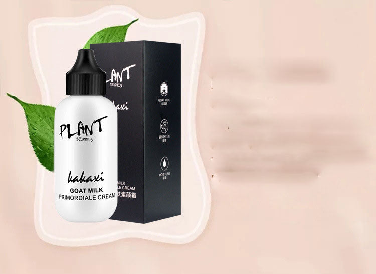 Foundation Makeup Face Brightening Foundation Cream Waterproof Coverage Liquid Foundation Makeup Face Brightening Foundation Cream Waterproof Coverage Liquid